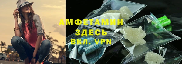 2c-b Балабаново