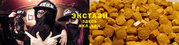 наркотики Баксан