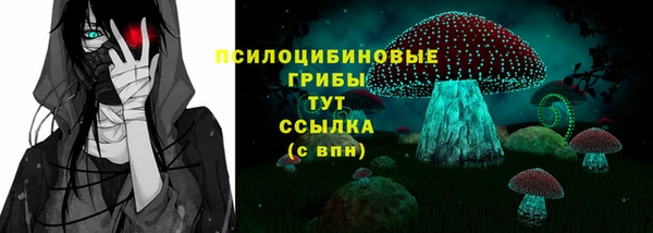 mix Балахна
