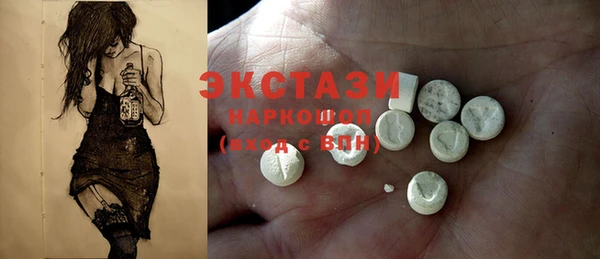 наркотики Баксан