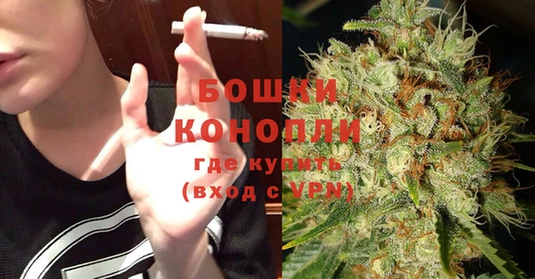 2c-b Балабаново