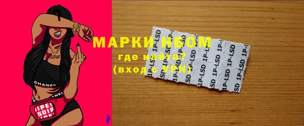 наркотики Баксан