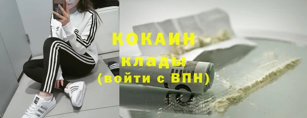mix Балахна