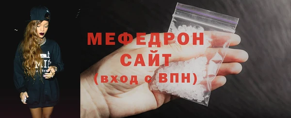 mix Балахна