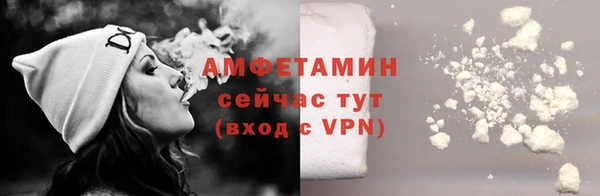 наркотики Баксан