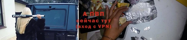 наркотики Баксан