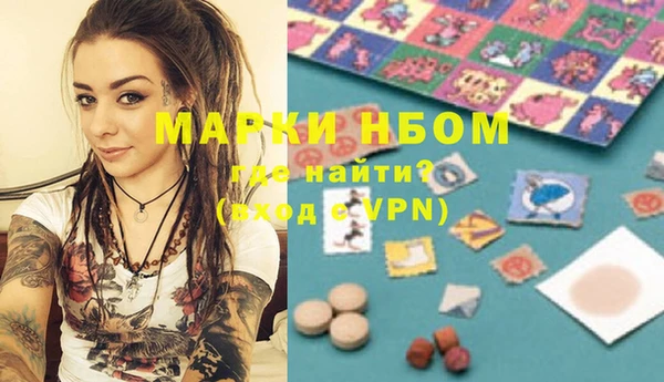 наркотики Баксан