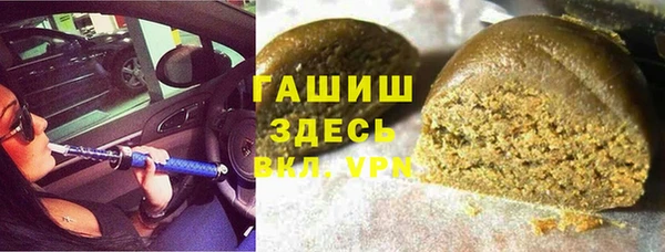 mix Балахна
