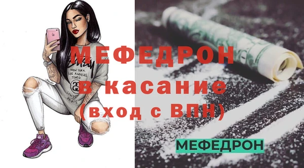 наркотики Баксан