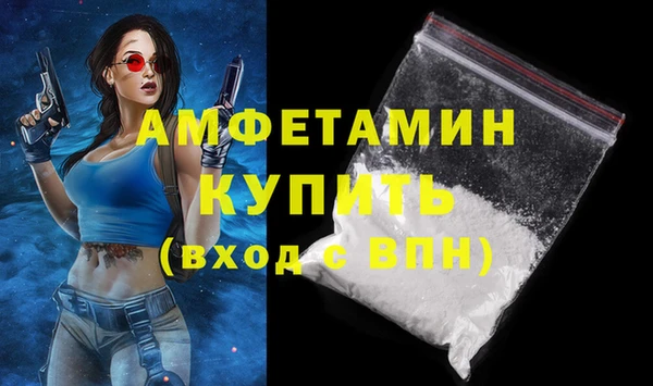 наркотики Баксан