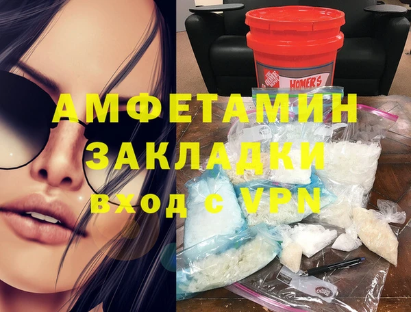 наркотики Баксан