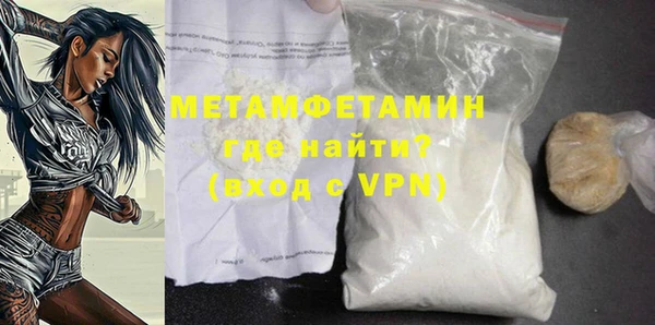 mix Балахна