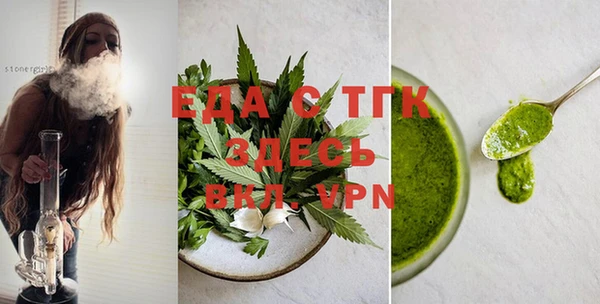 наркотики Баксан