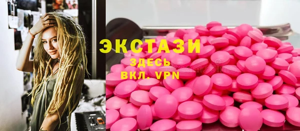 mix Балахна
