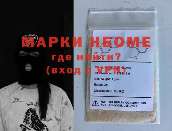 mix Балахна