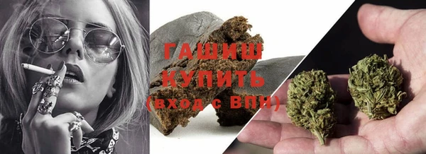 mix Балахна