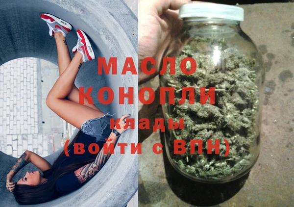 наркотики Баксан